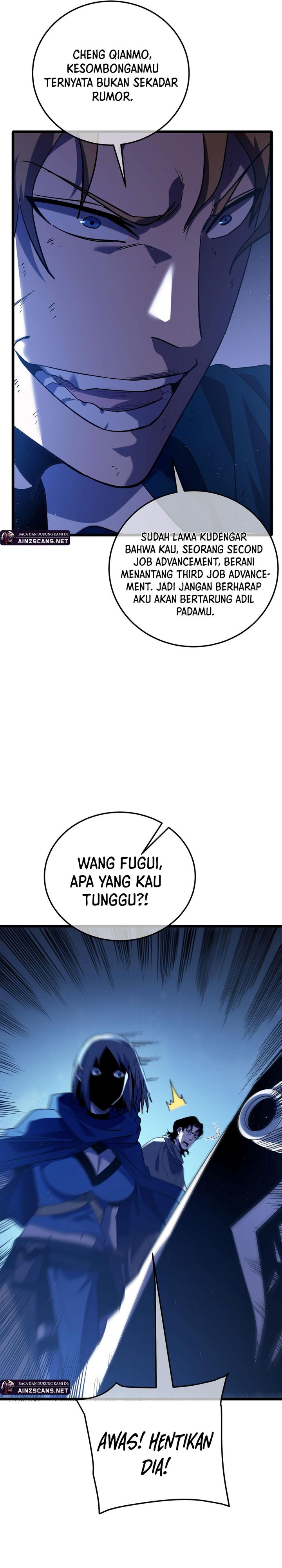 Baca My Unbeatable Passive Skill Lets Me Deal Massive Damage! - Chapter 108 halaman 32