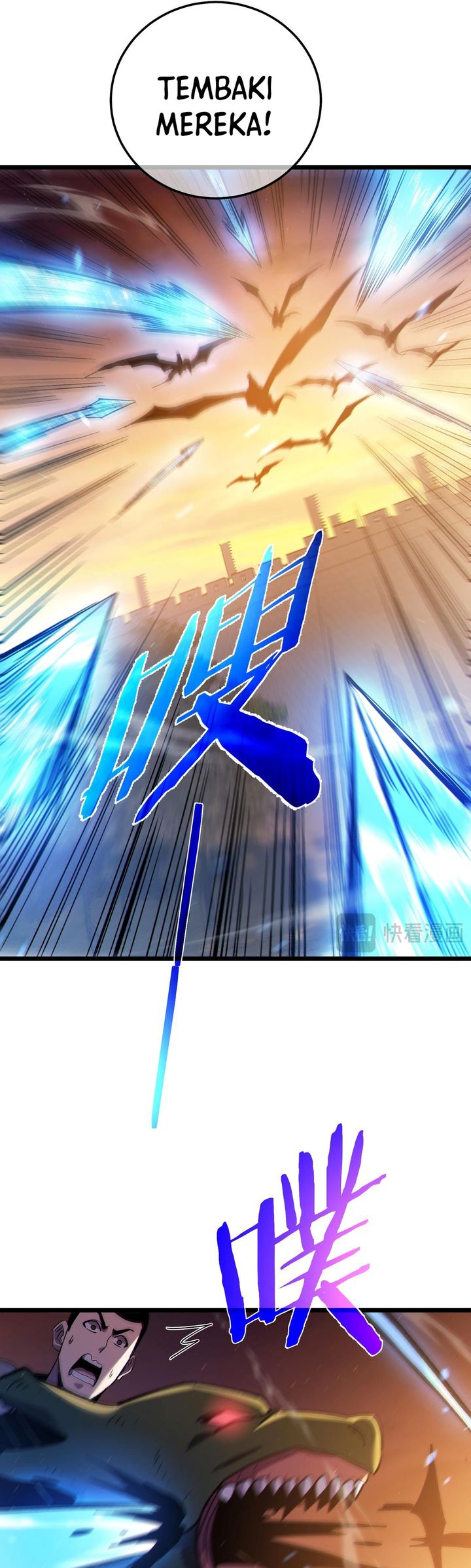 Baca My Unbeatable Passive Skill Lets Me Deal Massive Damage! - Chapter 108 halaman 6