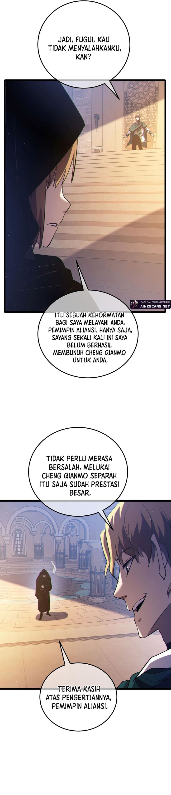 Baca My Unbeatable Passive Skill Lets Me Deal Massive Damage! - Chapter 109 halaman 22