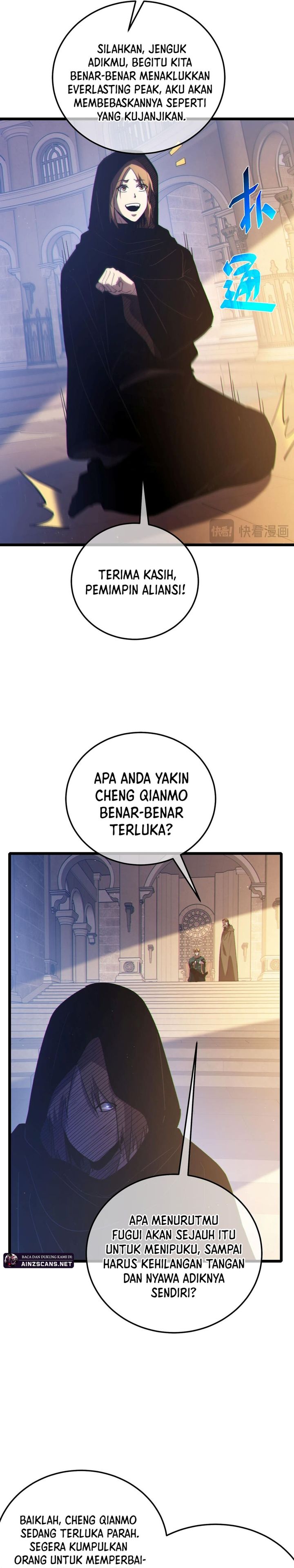 Baca My Unbeatable Passive Skill Lets Me Deal Massive Damage! - Chapter 109 halaman 23