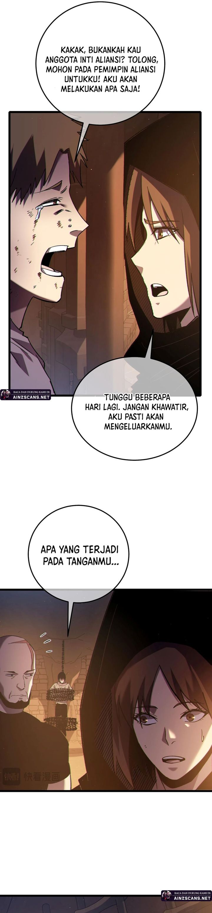 Baca My Unbeatable Passive Skill Lets Me Deal Massive Damage! - Chapter 109 halaman 26