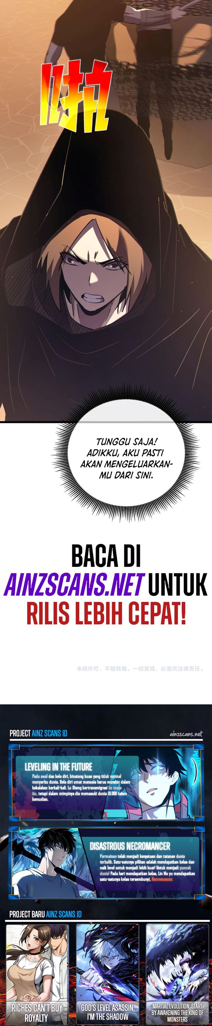 Baca My Unbeatable Passive Skill Lets Me Deal Massive Damage! - Chapter 109 halaman 30