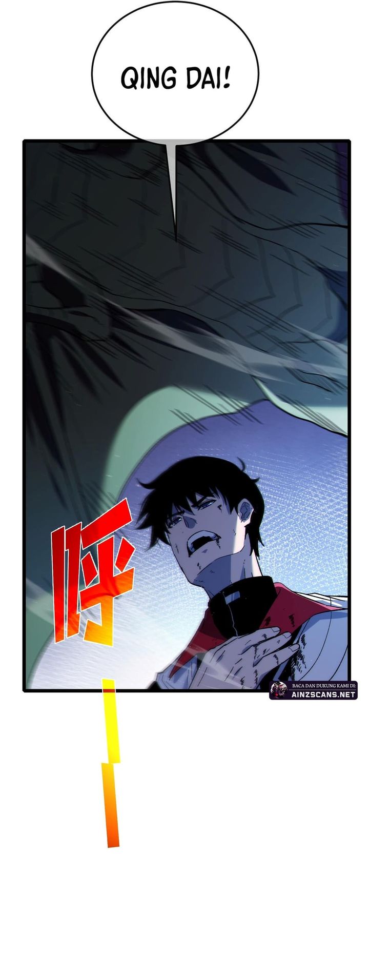 Baca My Unbeatable Passive Skill Lets Me Deal Massive Damage! - Chapter 109 halaman 8