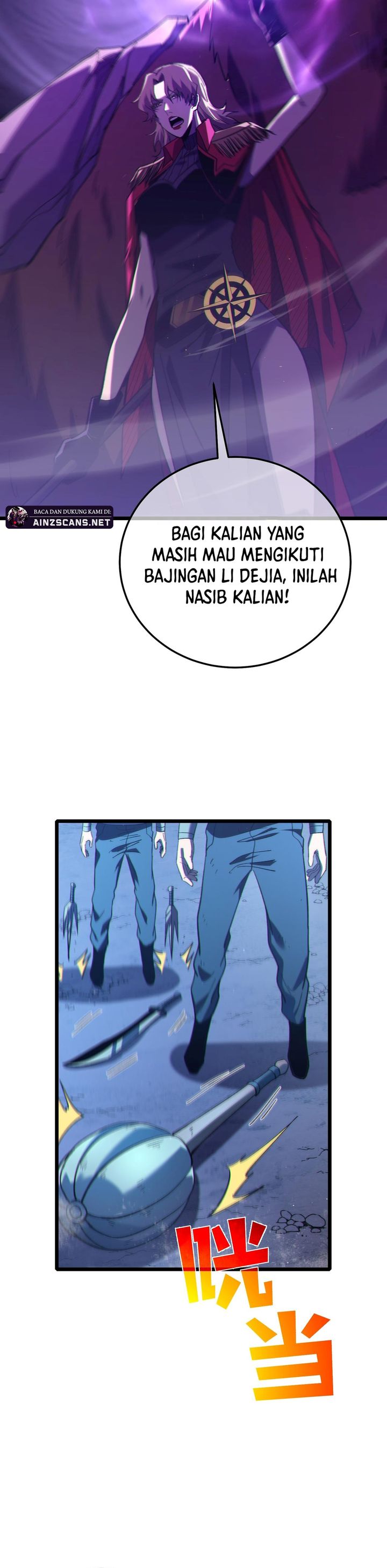 Baca My Unbeatable Passive Skill Lets Me Deal Massive Damage! - Chapter 112 halaman 19