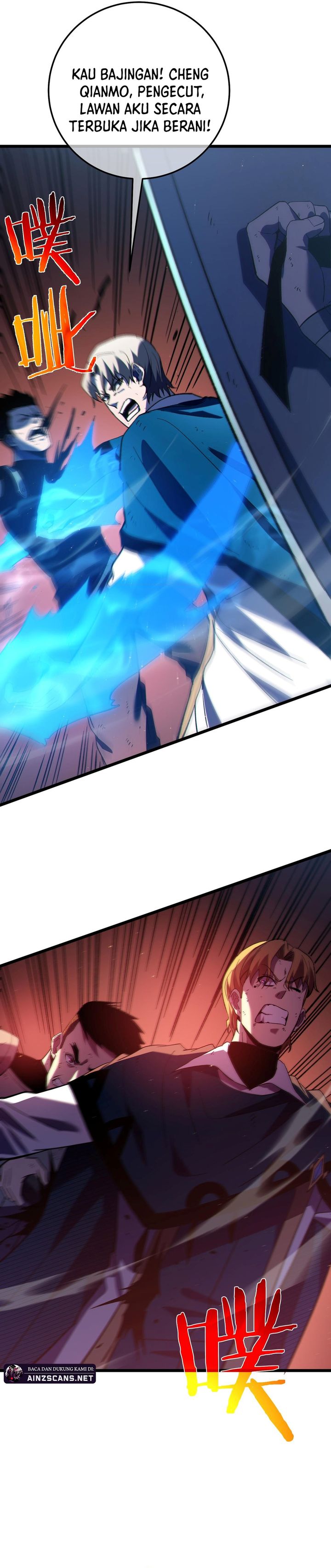 Baca My Unbeatable Passive Skill Lets Me Deal Massive Damage! - Chapter 112 halaman 25
