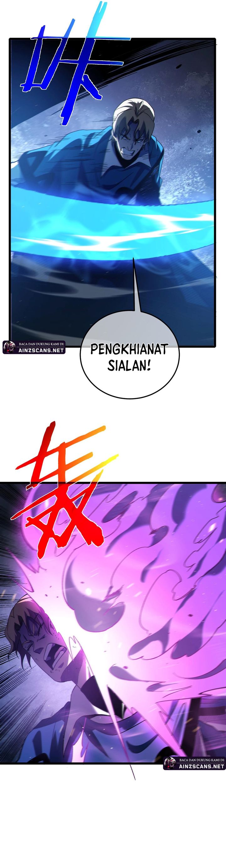 Baca My Unbeatable Passive Skill Lets Me Deal Massive Damage! - Chapter 112 halaman 26
