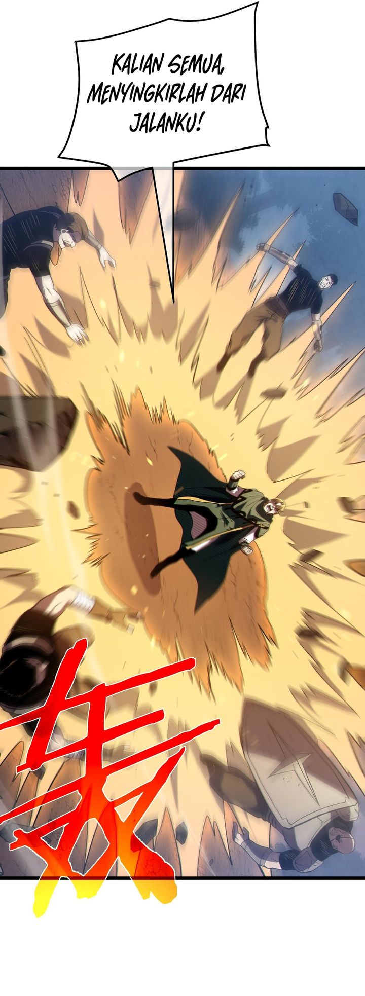 Baca My Unbeatable Passive Skill Lets Me Deal Massive Damage! - Chapter 112 halaman 27