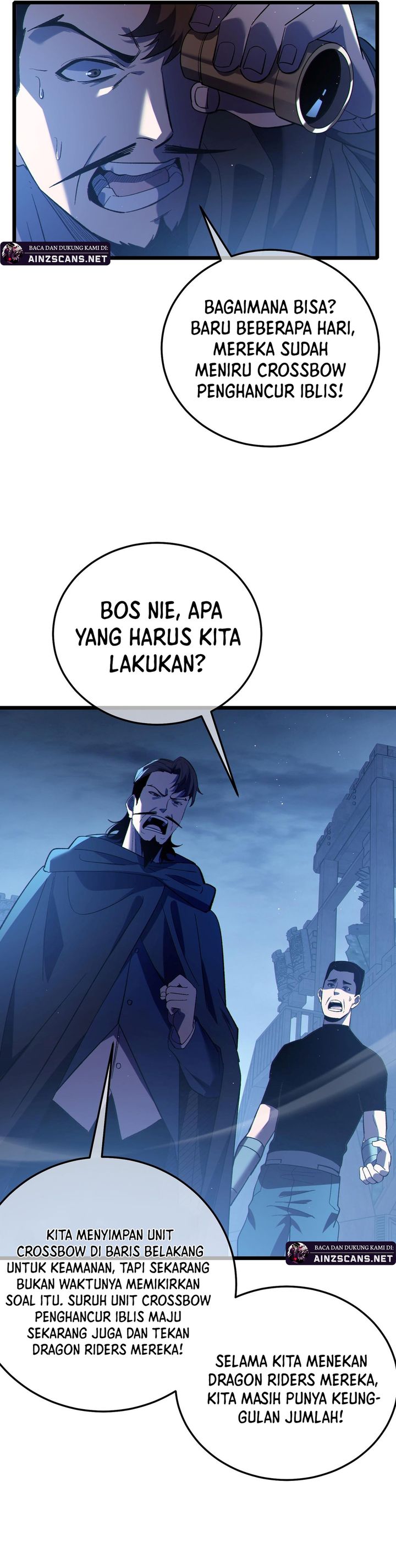 Baca My Unbeatable Passive Skill Lets Me Deal Massive Damage! - Chapter 112 halaman 3