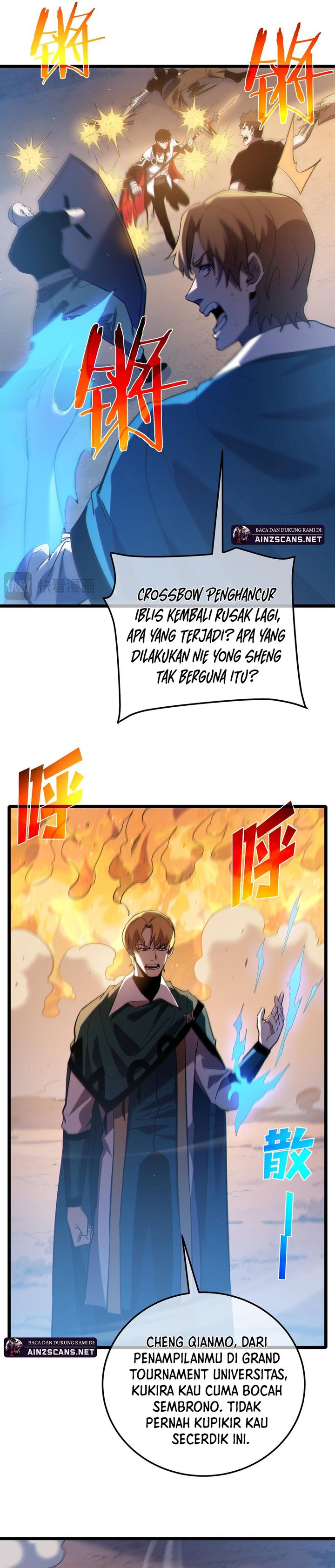 Baca My Unbeatable Passive Skill Lets Me Deal Massive Damage! - Chapter 112 halaman 8
