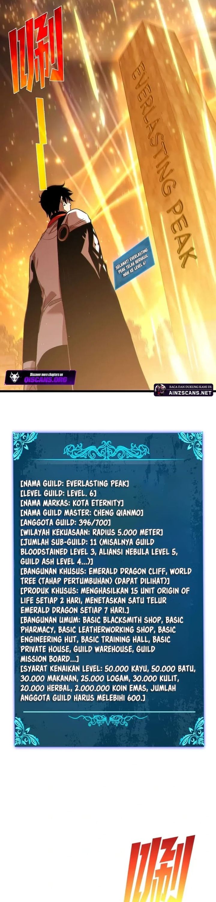 Baca My Unbeatable Passive Skill Lets Me Deal Massive Damage! - Chapter 113 halaman 12