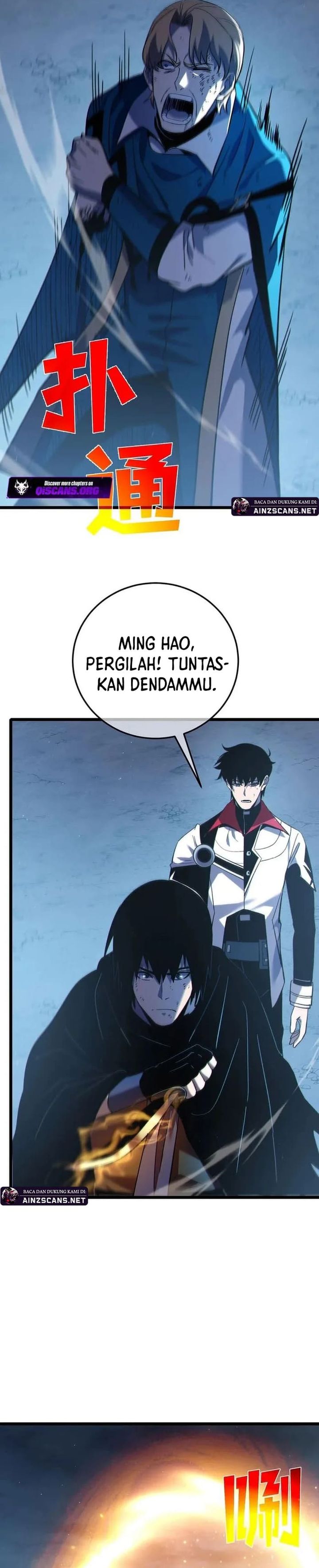 Baca My Unbeatable Passive Skill Lets Me Deal Massive Damage! - Chapter 113 halaman 2
