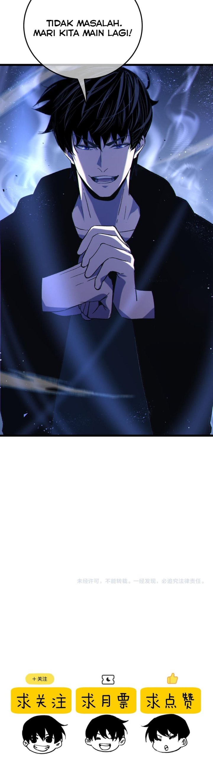 My Unbeatable Passive Skill Lets Me Deal Massive Damage! Chapter 122 - Page 11