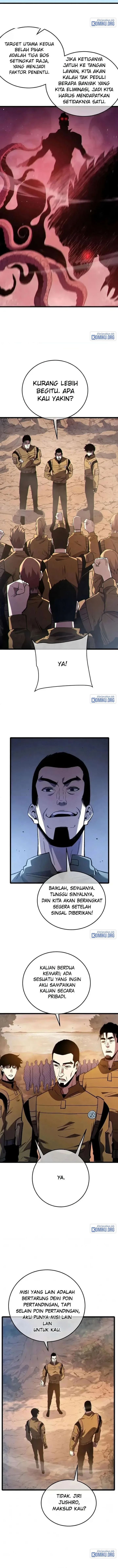 My Unbeatable Passive Skill Lets Me Deal Massive Damage! Chapter 126 - Page 4