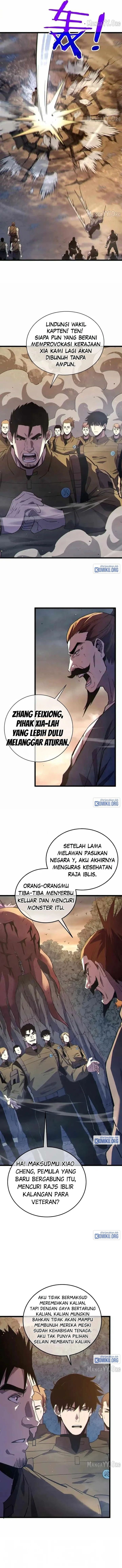 My Unbeatable Passive Skill Lets Me Deal Massive Damage! Chapter 128 - Page 7