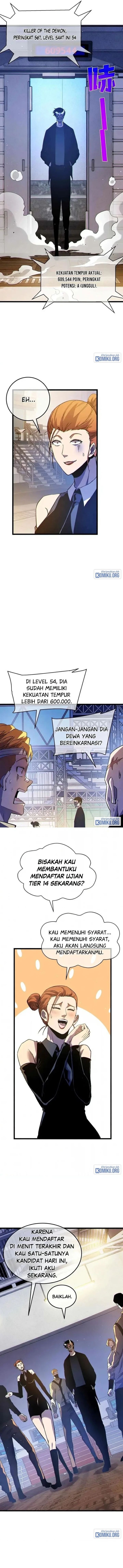 My Unbeatable Passive Skill Lets Me Deal Massive Damage! Chapter 138 - Page 11