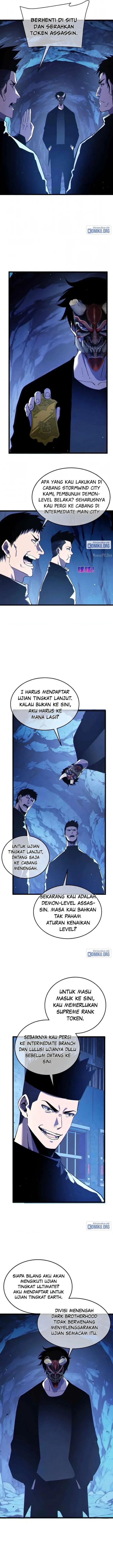 My Unbeatable Passive Skill Lets Me Deal Massive Damage! Chapter 138 - Page 7