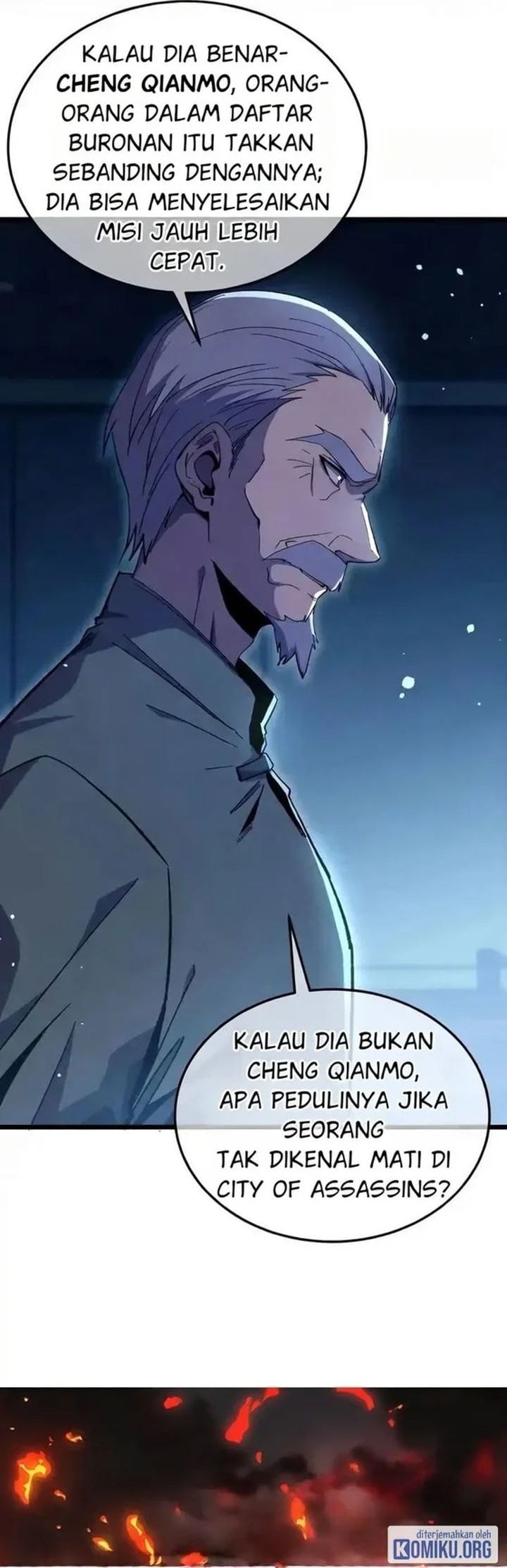 My Unbeatable Passive Skill Lets Me Deal Massive Damage! Chapter 139 - Page 12