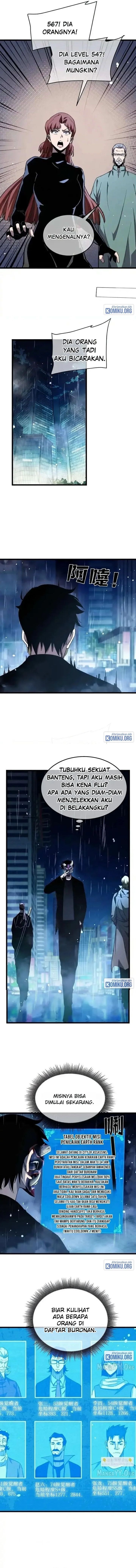 My Unbeatable Passive Skill Lets Me Deal Massive Damage! Chapter 139 - Page 7