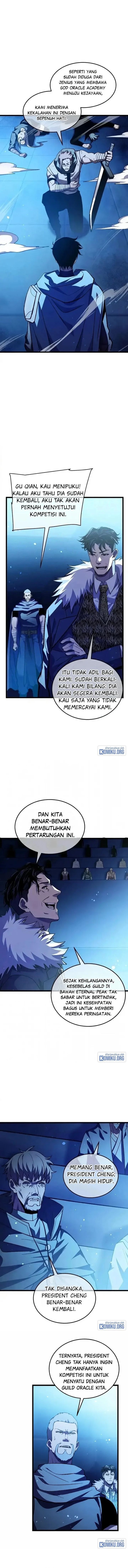 My Unbeatable Passive Skill Lets Me Deal Massive Damage! Chapter 145 - Page 1