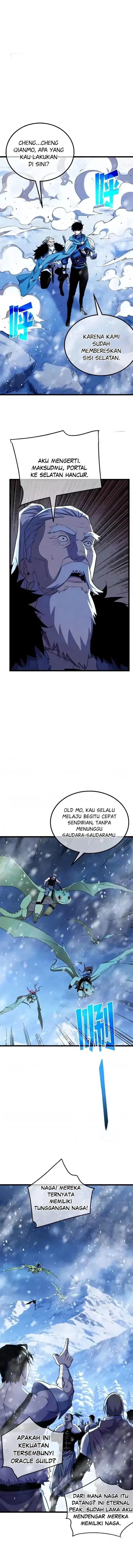 My Unbeatable Passive Skill Lets Me Deal Massive Damage! Chapter 149 - Page 1