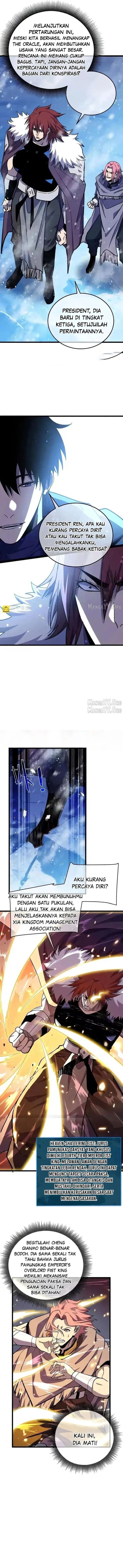 My Unbeatable Passive Skill Lets Me Deal Massive Damage! Chapter 149 - Page 6
