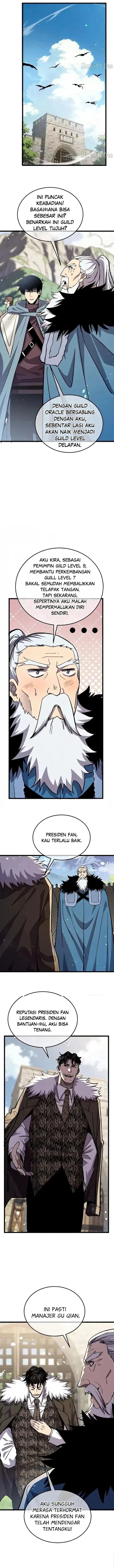 My Unbeatable Passive Skill Lets Me Deal Massive Damage! Chapter 151 - Page 1