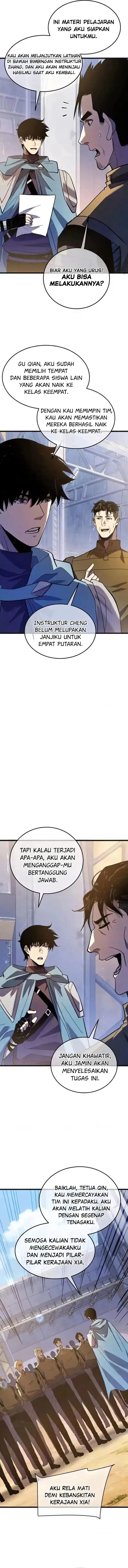 My Unbeatable Passive Skill Lets Me Deal Massive Damage! Chapter 152 - Page 11