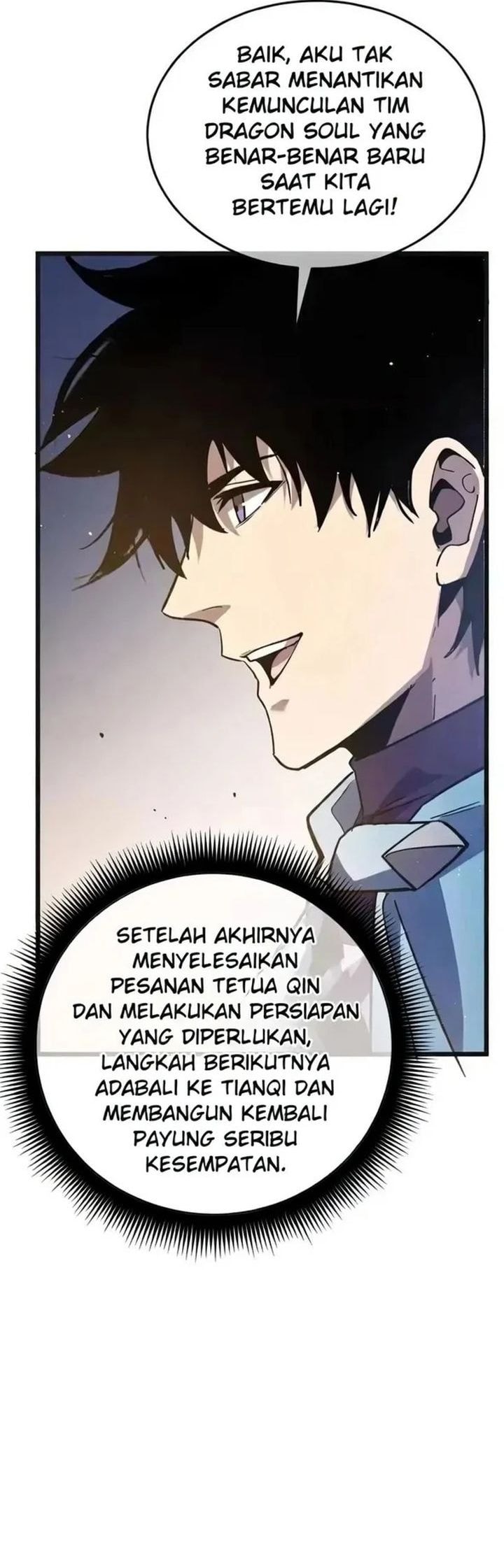 My Unbeatable Passive Skill Lets Me Deal Massive Damage! Chapter 152 - Page 12