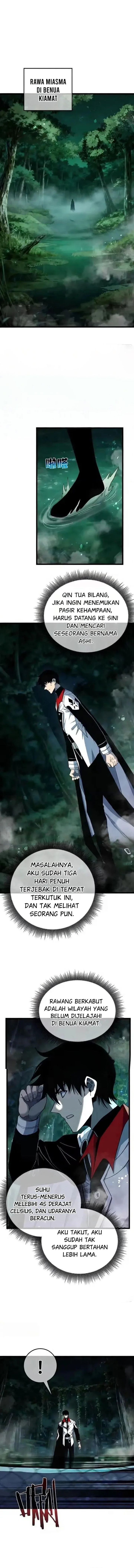 My Unbeatable Passive Skill Lets Me Deal Massive Damage! Chapter 153 - Page 1