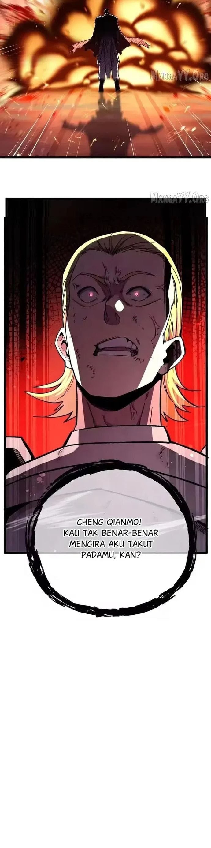 My Unbeatable Passive Skill Lets Me Deal Massive Damage! Chapter 156 - Page 17