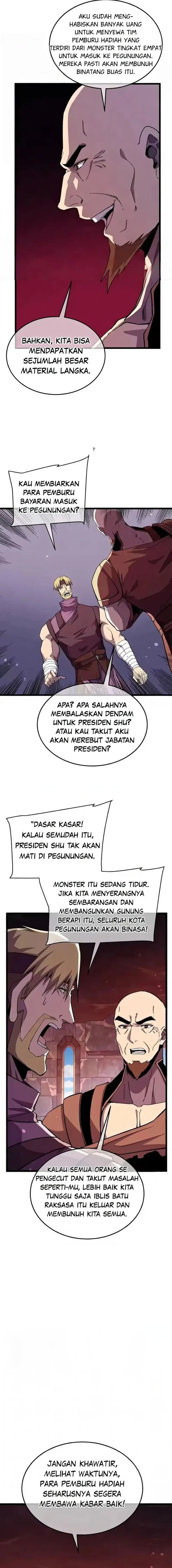 My Unbeatable Passive Skill Lets Me Deal Massive Damage! Chapter 156 - Page 6