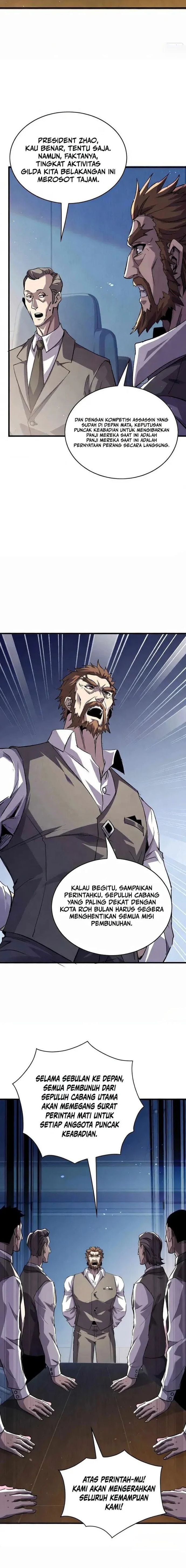 My Unbeatable Passive Skill Lets Me Deal Massive Damage! Chapter 162 - Page 17