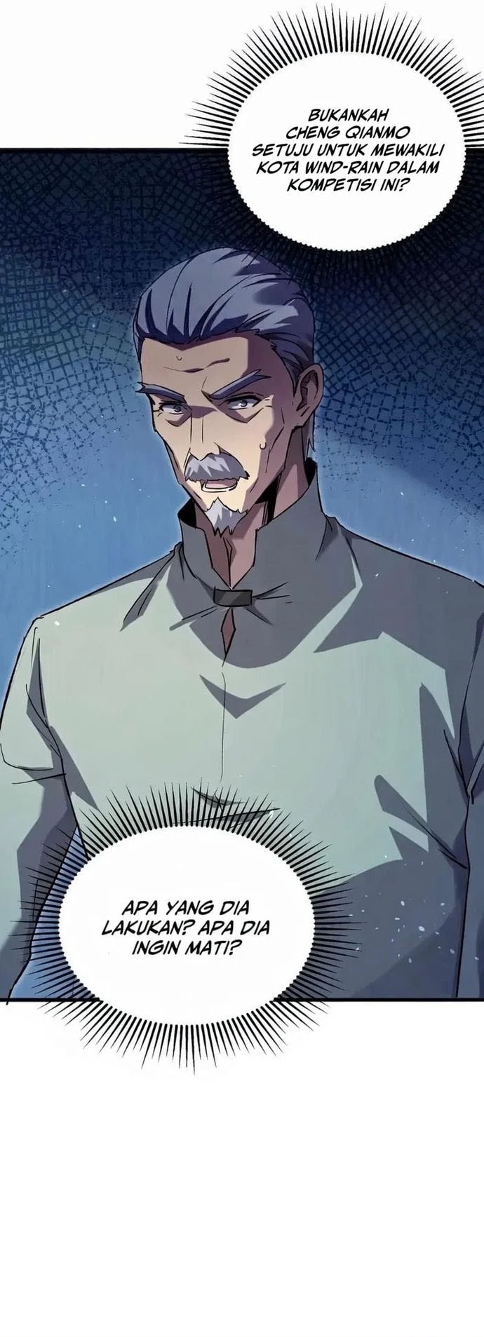 My Unbeatable Passive Skill Lets Me Deal Massive Damage! Chapter 162 - Page 18