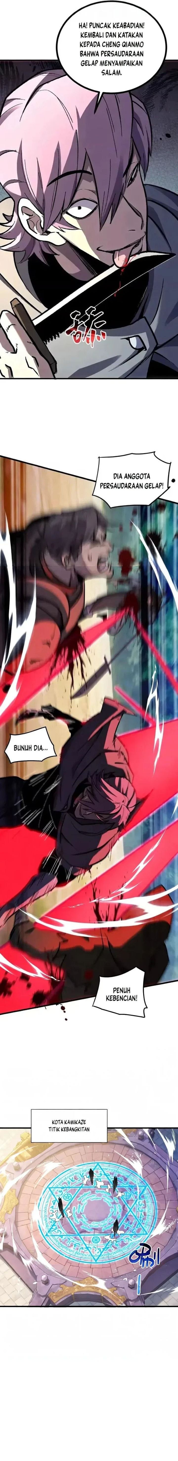 My Unbeatable Passive Skill Lets Me Deal Massive Damage! Chapter 163 - Page 3