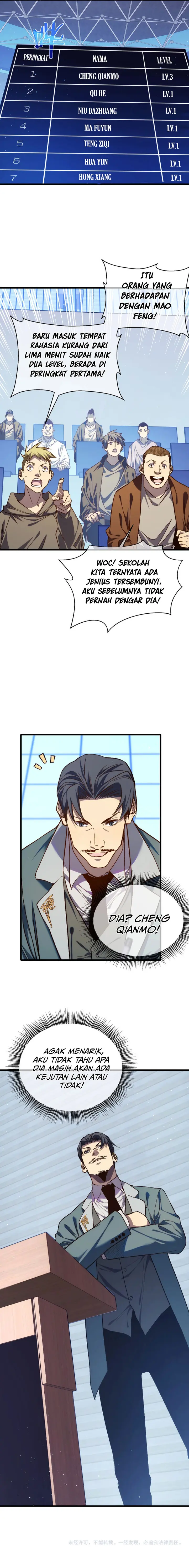 Baca My Unbeatable Passive Skill Lets Me Deal Massive Damage! - Chapter 2 halaman 21