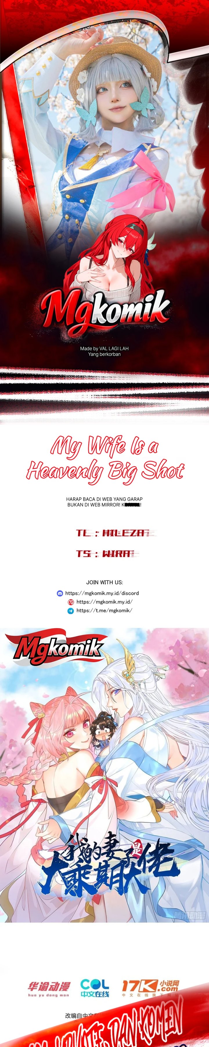 My Wife Is a Heavenly Big Shot Chapter 100 - Page 1