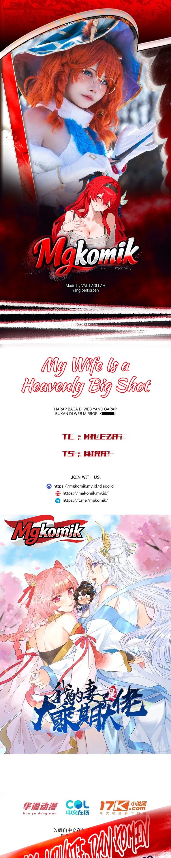 My Wife Is a Heavenly Big Shot Chapter 101 - Page 1