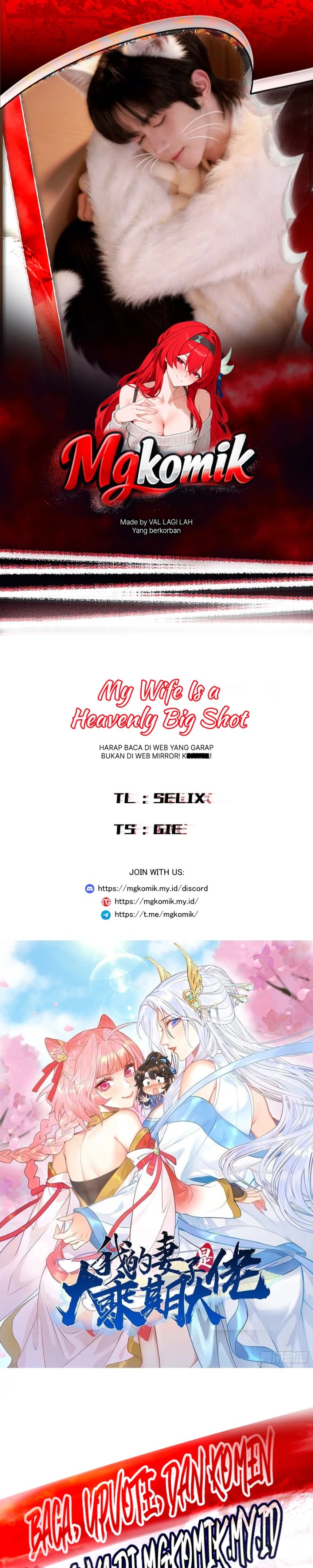 My Wife Is a Heavenly Big Shot Chapter 103 - Page 1