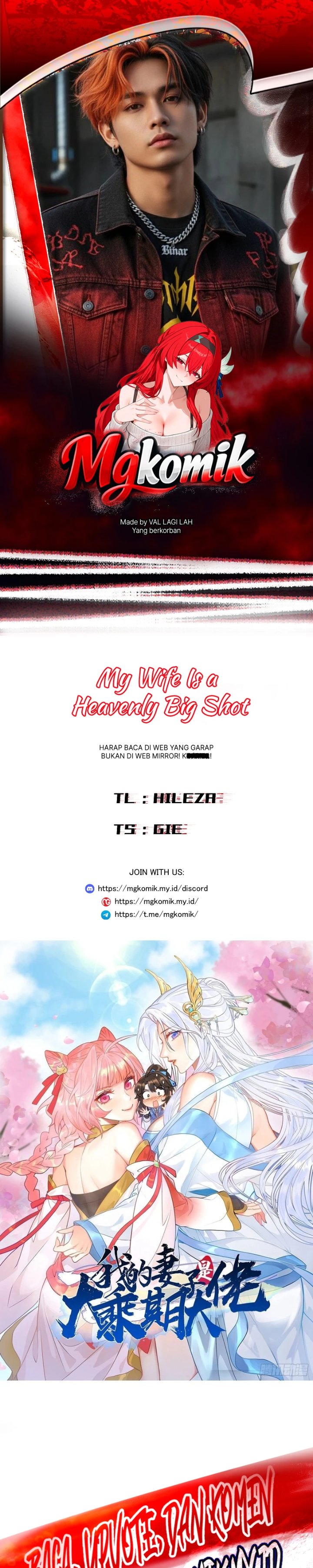 My Wife Is a Heavenly Big Shot Chapter 108 - Page 1