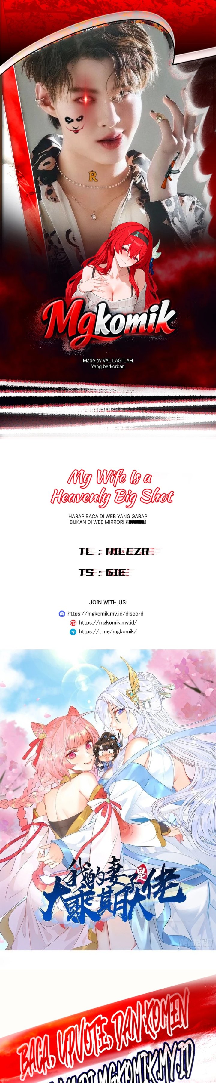 My Wife Is a Heavenly Big Shot Chapter 109 - Page 1
