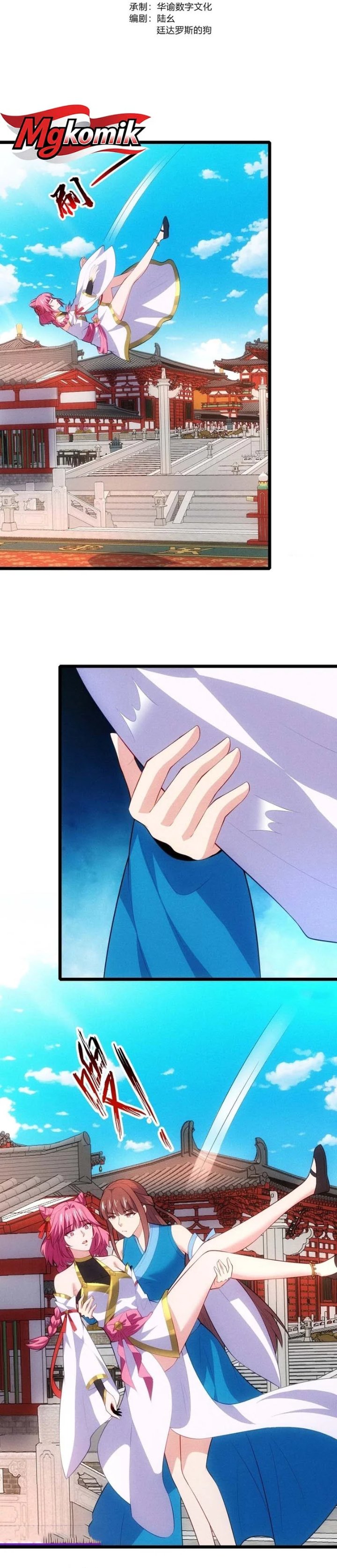 My Wife Is a Heavenly Big Shot Chapter 110 - Page 2