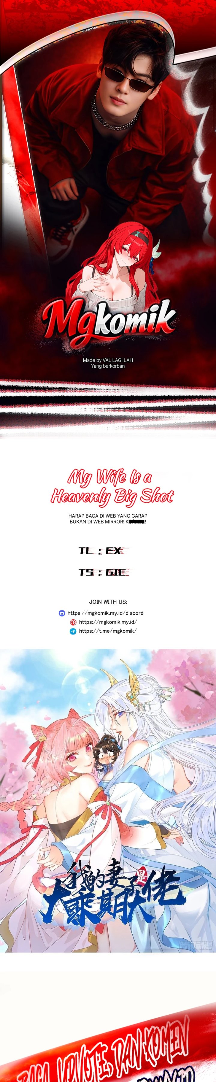 My Wife Is a Heavenly Big Shot Chapter 112 - Page 1