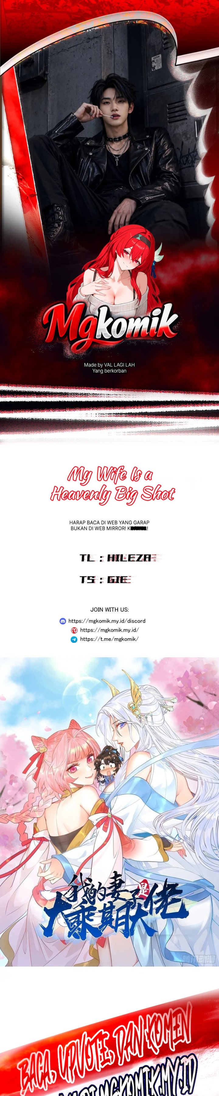 My Wife Is a Heavenly Big Shot Chapter 116 - Page 1