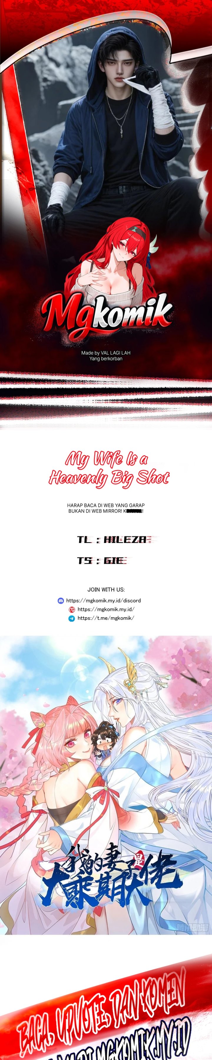 My Wife Is a Heavenly Big Shot Chapter 117 - Page 1