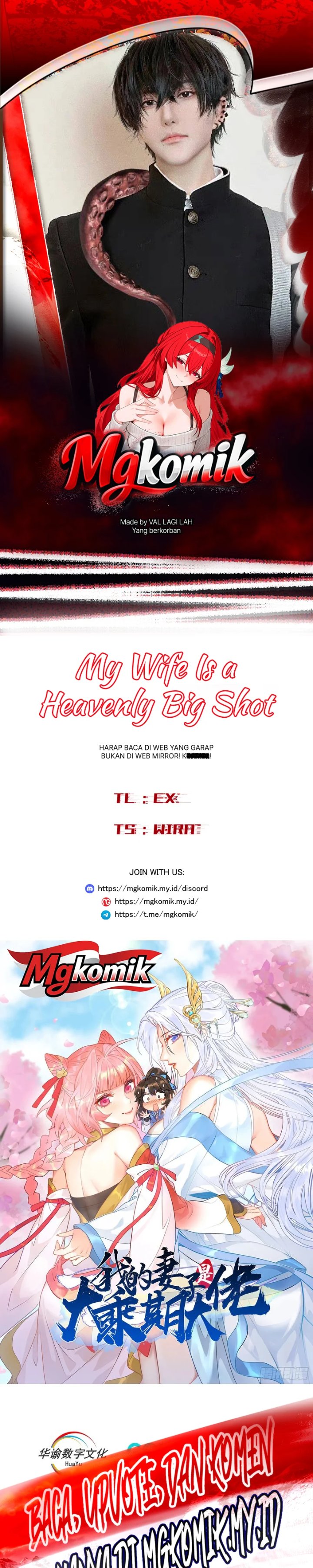 My Wife Is a Heavenly Big Shot Chapter 119 - Page 1