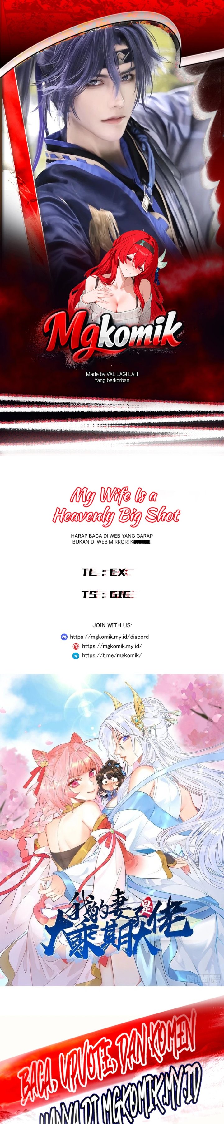My Wife Is a Heavenly Big Shot Chapter 121 - Page 1