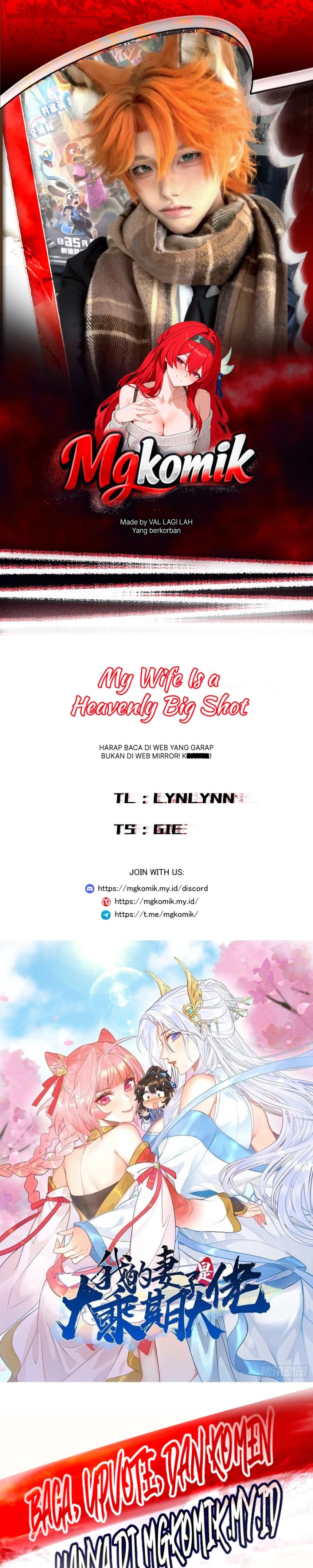 My Wife Is a Heavenly Big Shot Chapter 122 - Page 1