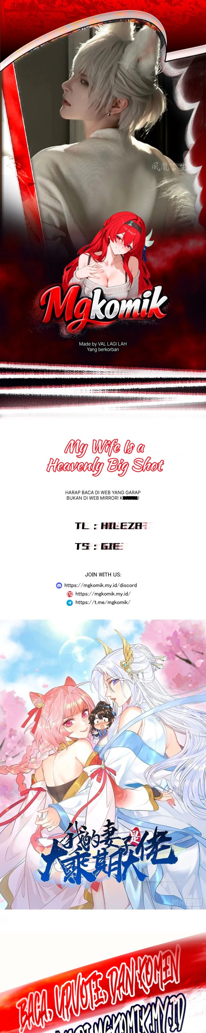 My Wife Is a Heavenly Big Shot Chapter 123 - Page 1