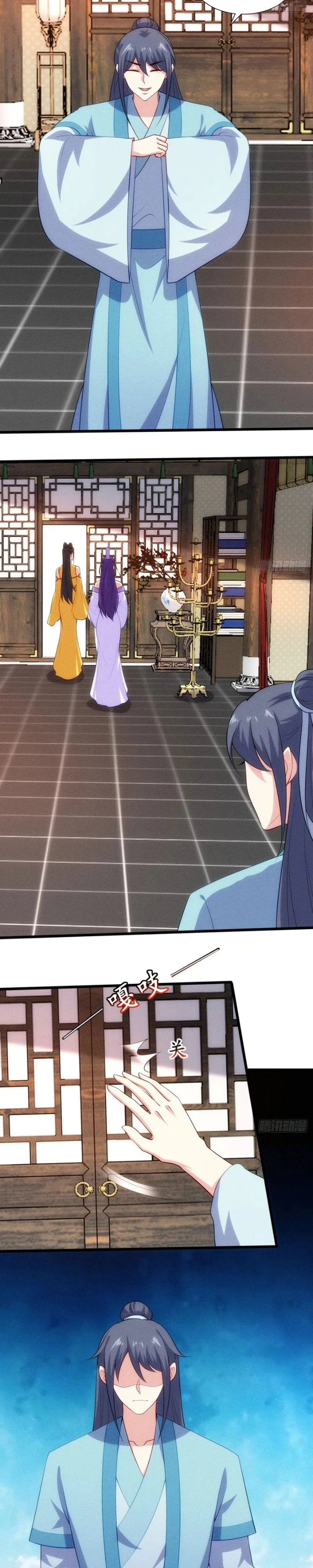 My Wife Is a Heavenly Big Shot Chapter 125 - Page 14