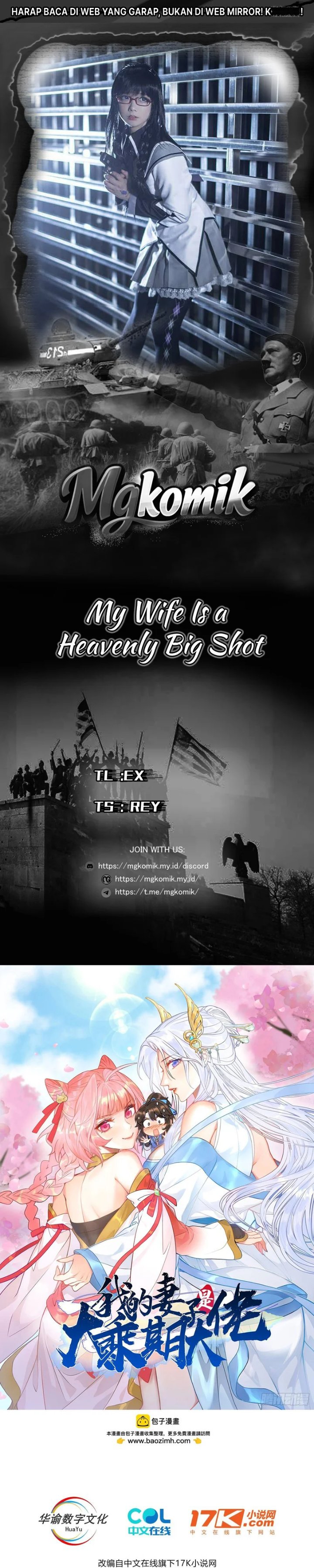 My Wife Is a Heavenly Big Shot Chapter 128 - Page 1